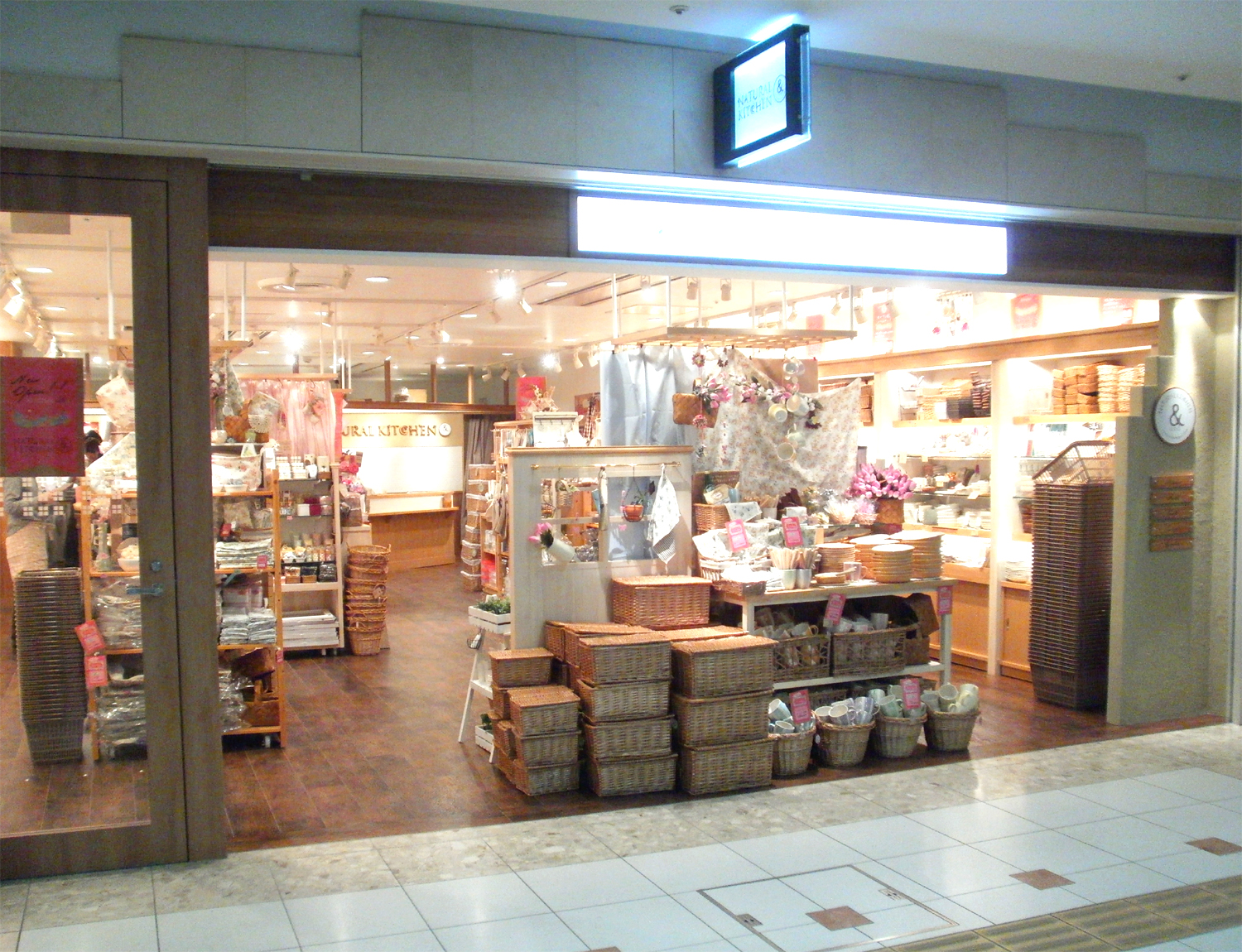 札幌アピア店 雑貨 ナチュラルキッチン Natural Kitchen